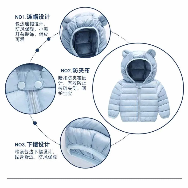 Kids' Lightweight Down Jacket