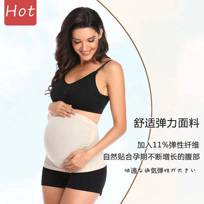 Breathable Maternity Support Corset Belt