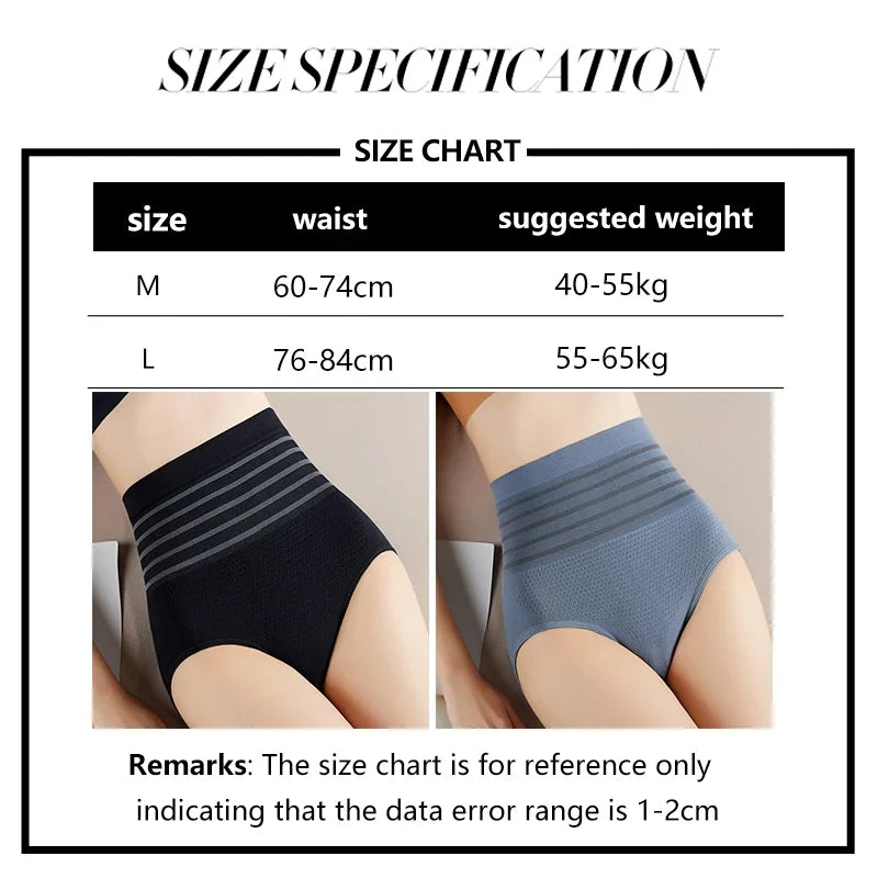 Women High Waist Body Shaping Panties