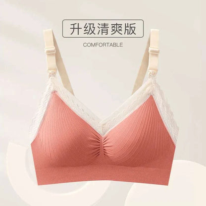 50430663393587|50430663491891|Comfortable Feeding Maternity Nursing Bra|50430663622963