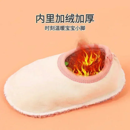 Winter Plush Children’s Floor Shoes