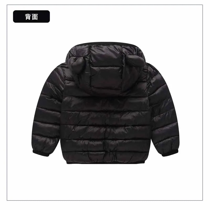 Kids' Lightweight Down Jacket