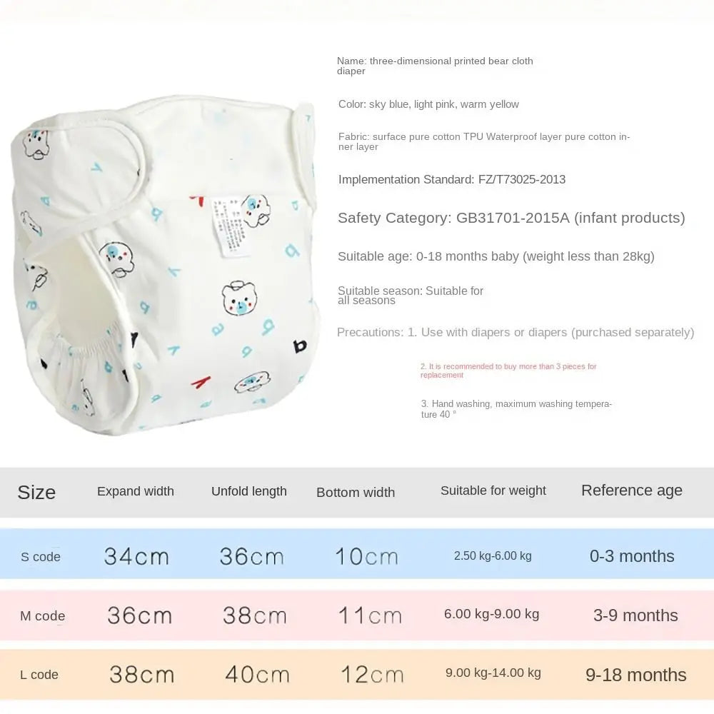 Adjustable Reusable Cloth Diapers