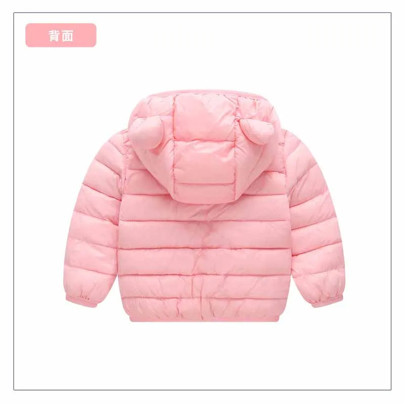 Kids' Lightweight Down Jacket